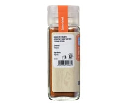 ΑΒ | Πάπρικα Γλυκιά Σκόνη 45g