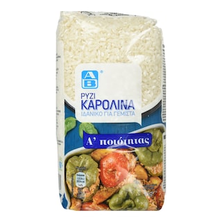 ΑΒ | Ρύζι Καρολίνα Ελληνικό 1kg