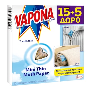 VAPONA | Σκοροκτόνα Χαρτάκια 20 Τεμάχια 15+5 Δώρο