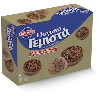 ΚΡΙ ΚΡΙ | Παγωτό Γεμιστά Παπαδοπούλου Σοκολάτα 12x30g