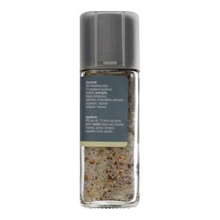 ΑΒ | ΑΛΑΤΙ ΧΟΝΔΡΟ ΑΡΩΜΑΤΙΚΟ ΣΕ ΜΥΛΟ 82 GR