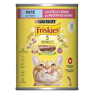 FRISKIES | ΓΑΤΟΤΡΟΦΗ ΠΑΤΕ ΜΟΣΧΑΡI ΜΕ ΛΑΧΑΝΙΚΑ  400 GR