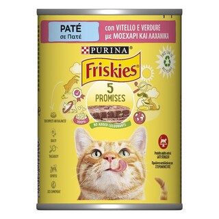 FRISKIES | Γατοτροφή Πατέ Μοσχάρι Με Λαχανικά 400 gr