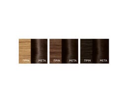 EXCELLENCE | EXCELL.COOL 4.11 BROWN 48ML