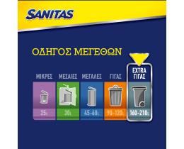SANITAS | Σακούλες Απορριμμάτων Power Γίγας 160L 10 Τεμάχια