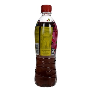 LIPTON | ICE TEA RASPBERRY ΦΙΑΛΗ 500 ΜL