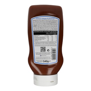 ΚΥΚΝΟΣ | Κέτσαπ με Στέβια 540g Έκπτωση 0.80Ε