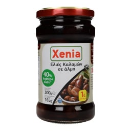 XENIA | OLIVES KALAMON 40% LESS SALT 165 GR 1E