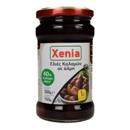 XENIA | Ελιές Καλαμών 40% Λιγότερο Αλάτι 165g Έκπτωση 1Ε 1E