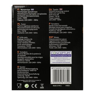 CONCEPTUM | TOASTER ΙΝΟΧ ΤS601