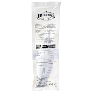 HELLAS | SMOKED HERRING GOLDEN XL VACUUM