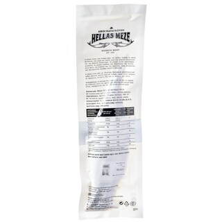 HELLAS | Ρέγγα Χρυσοκαπνιστή