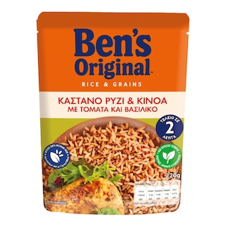 BEN'S | Καστανό Ρύζι & Κινόα με Τομάτα & Βασιλικό 220g