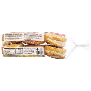 ΑΒ | ΨΩΜΑΚΙΑ BURGERS 400 GR