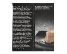 SHEBA | Γατοτροφή Perfect Portions Πατέ Κοτόπουλο 3x75g