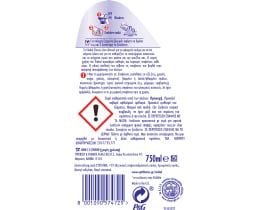 VIAKAL | Υγρό Κατά των Αλάτων Spray 750ml