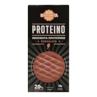 ΒΙΟΛΑΝΤΑ | ΜΠΙΣΚΟΤΑ  150ΓΡ