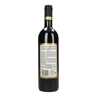 ΚΑΤΩΓΙ ΑΒΕΡΩΦ | Red Wine Dry Katogi Averoff 750ml