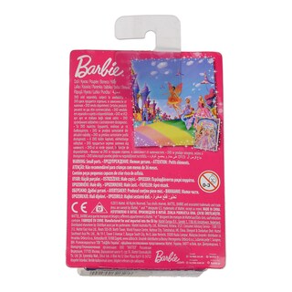 BARBIE