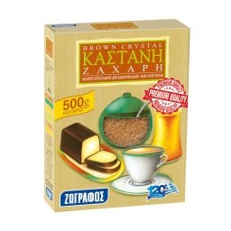 ΖΩΓΡΑΦΟΣ | Ζάχαρη Καστανή 500g