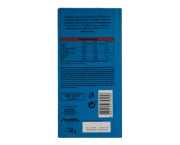 ΠΑΥΛΙΔΗΣ | PAVLIDIS CHOC.RED BERRIES 130G