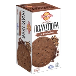 ΒΙΟΛΑΝΤΑ | Μπισκότα Πολύσπορα με Σοκολάτα 150g
