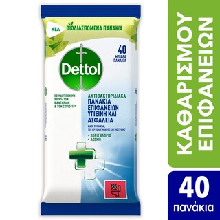 DETTOL | Υγρά Απολυμαντικά Πανάκια Καθαρισμού Επιφανειών 40 Τεμάχια