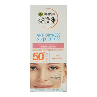 AMBRE SOLAIRE | Αντηλιακό Γαλάκτωμα Προσώπου Sensitive Advanced SPF50+ 50ml