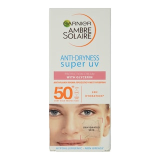 AMBRE SOLAIRE | Αντηλιακό Γαλάκτωμα Προσώπου Sensitive Advanced SPF50+ 50ml