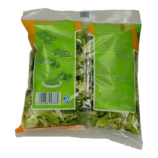 - | Έτοιμη Σαλάτα Βέρντε 200gr