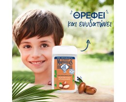 LE PETIT MARSEILLAIS | Αφρόλουτρο Βιολογικό Έλαιο Άργκαν & Καριτέ 250ml