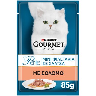 GOURMET | PERLE | Γατοτροφή Perle Φιλετάκια Με Σολομό 85 gr