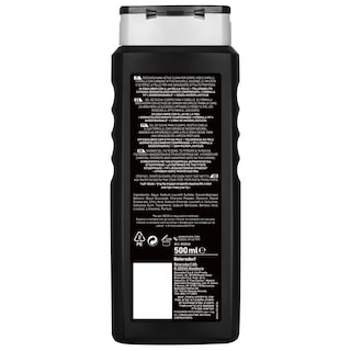 NIVEA | SHOWER ACTIVE CLEAN 500 ML