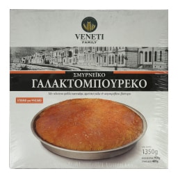 ΒΕΝΕΤΗΣ | Γαλακτομπούρεκο Σμυρνέϊκο 1.35kg