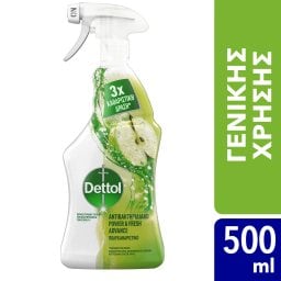 DETTOL | Καθαριστικό Spray Αντιβακτηριδιακό Πράσινο Μήλο 500ml