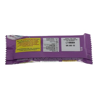 ΚΟΥΚΟΥΡΟΥΚΟΥ | ΓΚΟΦΡΕΤΑ ΧΕΛΩΝΟΝΙΤΖΑΚΙΑ 25 GR