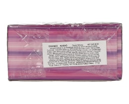 DLL | ΤΡΟΥΦΕΣ ΒΕΛΓΙΚΕΣ ΣΟΚΟΛΑΤΑ ΓΑΛΑΚΤΟΣ ΜΕ ΕΠΙΚΑΛΥΨΗ ΚΑΚΑΟ 175 GR