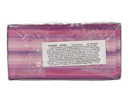 DLL | ΤΡΟΥΦΕΣ ΒΕΛΓΙΚΕΣ ΣΟΚΟΛΑΤΑ ΓΑΛΑΚΤΟΣ ΜΕ ΕΠΙΚΑΛΥΨΗ ΚΑΚΑΟ 175 GR