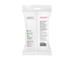 ZANSOT | ΣΦΟΥΓΓΑΡΙ ΚΥΤΤΑΡΙΤΙΔΑΣ 1 ΤΕΜ