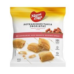ΧΡΥΣΗ ΖΥΜΗ | Sausage Pies Puff Pastry 800g