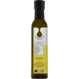 TERRA CRETA | Ελαιόλαδο Infusions με Λεμόνι 250ml