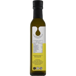 TERRA CRETA | Ελαιόλαδο Infusions με Λεμόνι 250ml