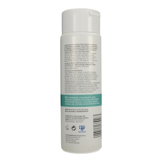 CELLBIUM | SHAMPOO  200ML