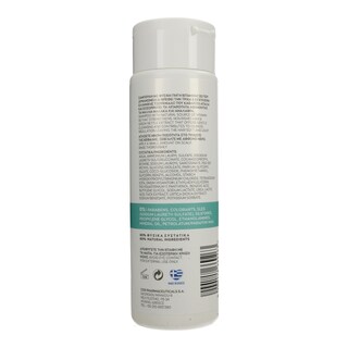 CELLBIUM | SHAMPOO  200ML