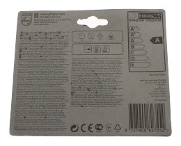 PHILIPS | ΛΑΜΠΑ ΟΙΚΟΝΟΜΙΑΣ GENIE 18W E27 ΛΕΥΚΟΥ ΦΩΤOΣ 1 ΤΕΜ