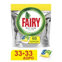 FAIRY | Κάψουλες Πλυντηρίου Πιάτων All in 1 Platinum Λεμόνι 33+33 Τεμάχια Δώρο
