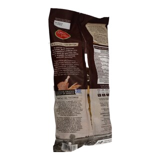 ΚΡΗΤΩΝ ΑΡΤΟΣ | ΠΑΞΙΜΑΔΙ ΕΦΤΑΖΥΜΟ 400 GR