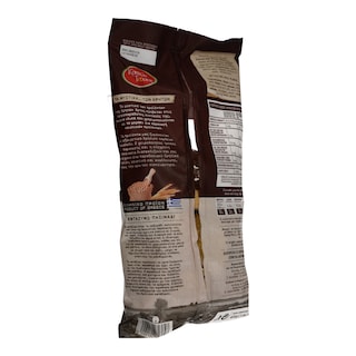 ΚΡΗΤΩΝ ΑΡΤΟΣ | ΠΑΞΙΜΑΔΙ ΕΦΤΑΖΥΜΟ 400 GR