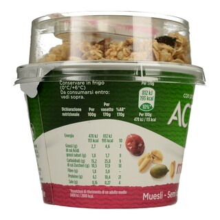 ACTIVIA | Επιδόρπιο Γιαουρτιού Mix & Go Muesli Cranberry 170 gr