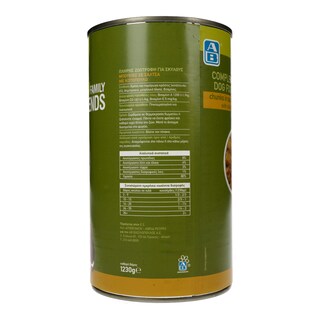 FAMILY FRIENDS | Σκυλοτροφή Κοτόπουλο σε Σάλτσα 1.23kg